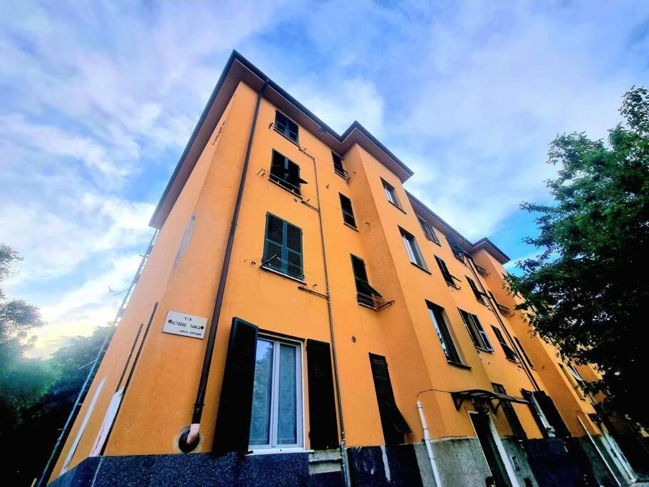 Appartamento Vista Giardino - L'Onda Blu La Spezia Extérieur photo